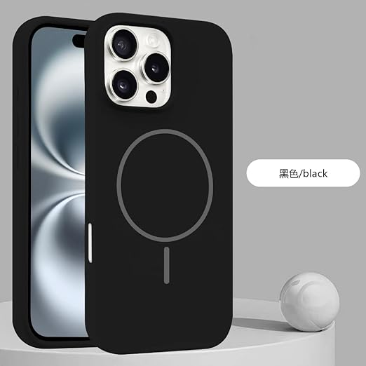 MagSafe-Compatible Soft TPU Case – Shockproof, Flexible Protection for iPhone Series