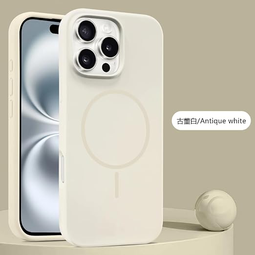 MagSafe-Compatible Soft TPU Case – Shockproof, Flexible Protection for iPhone Series