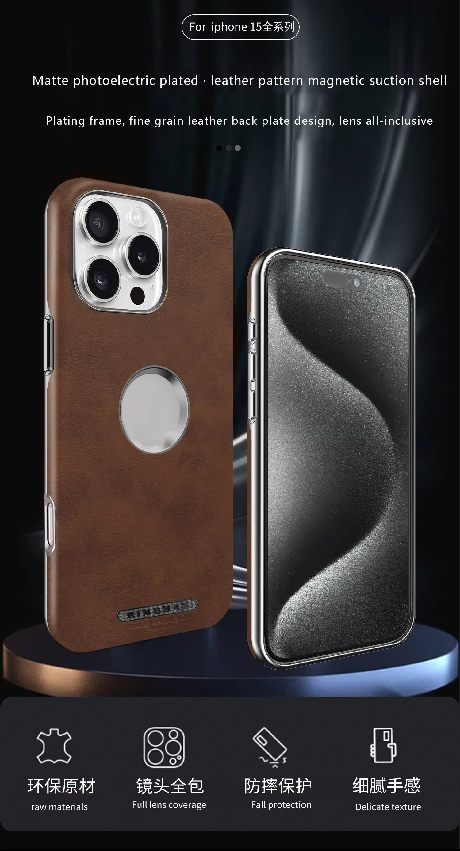 Luxury PU Leather Electroplate Magnetic Phone Case for iPhone Series Hollow Logo Wireless MagsafeCover