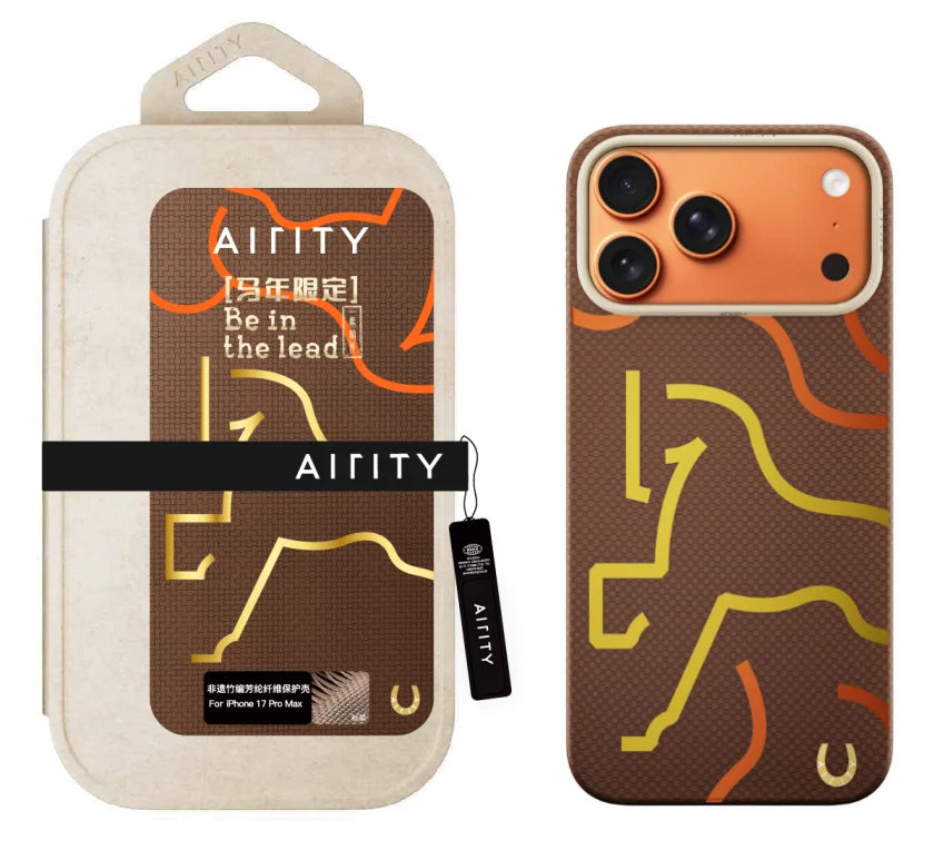 Limited Edition Year of the Horse Kevlar Chihua Magnetic Case for iPhone Series – Ultra Slim Luxury Aramid Fiber Protection